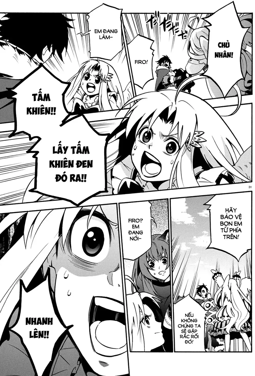 Truyện Tranh Sự Trỗi Dậy Của Anh Hùng Khiên trang 6