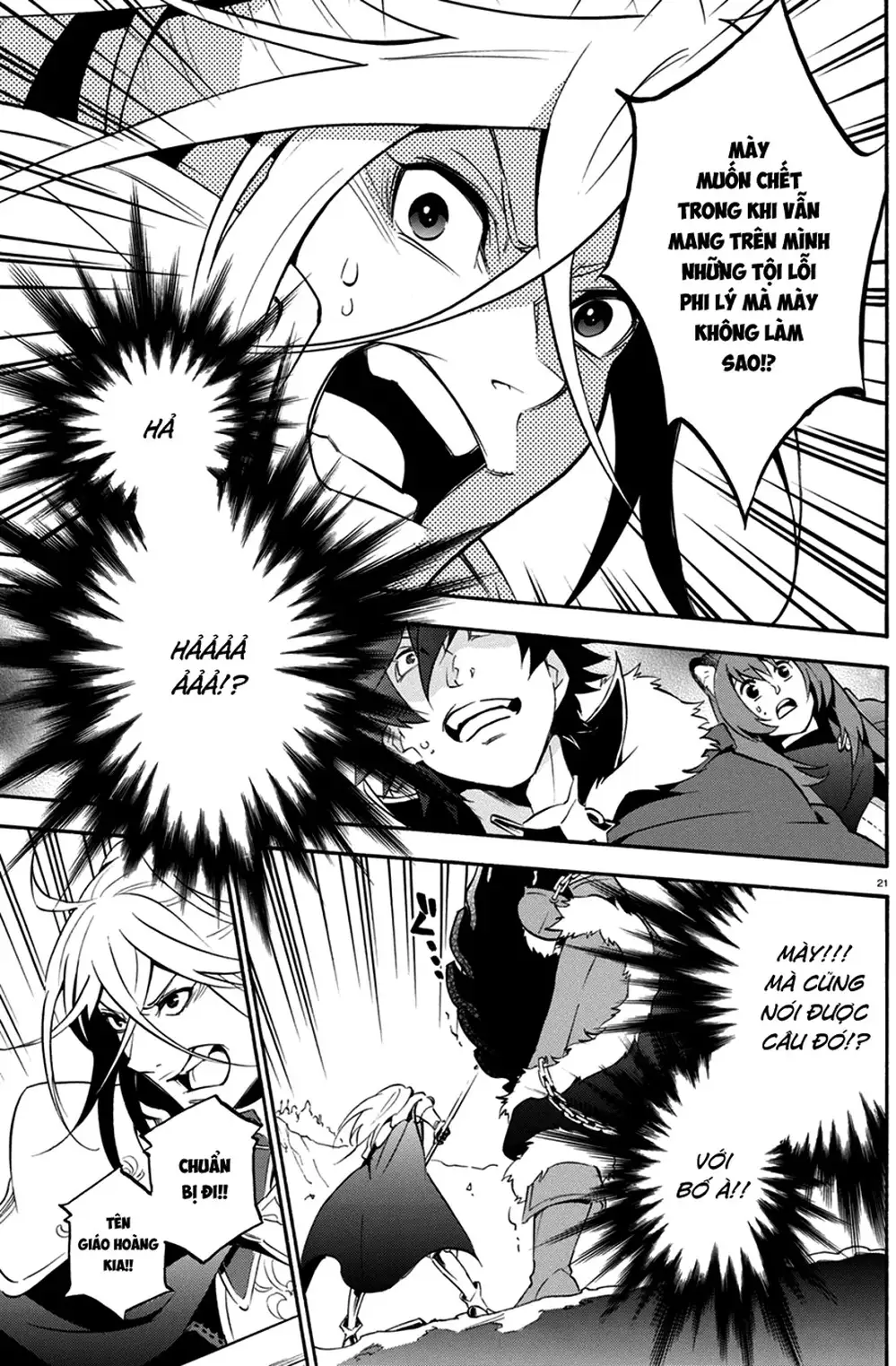 Truyện Tranh Sự Trỗi Dậy Của Anh Hùng Khiên trang 6