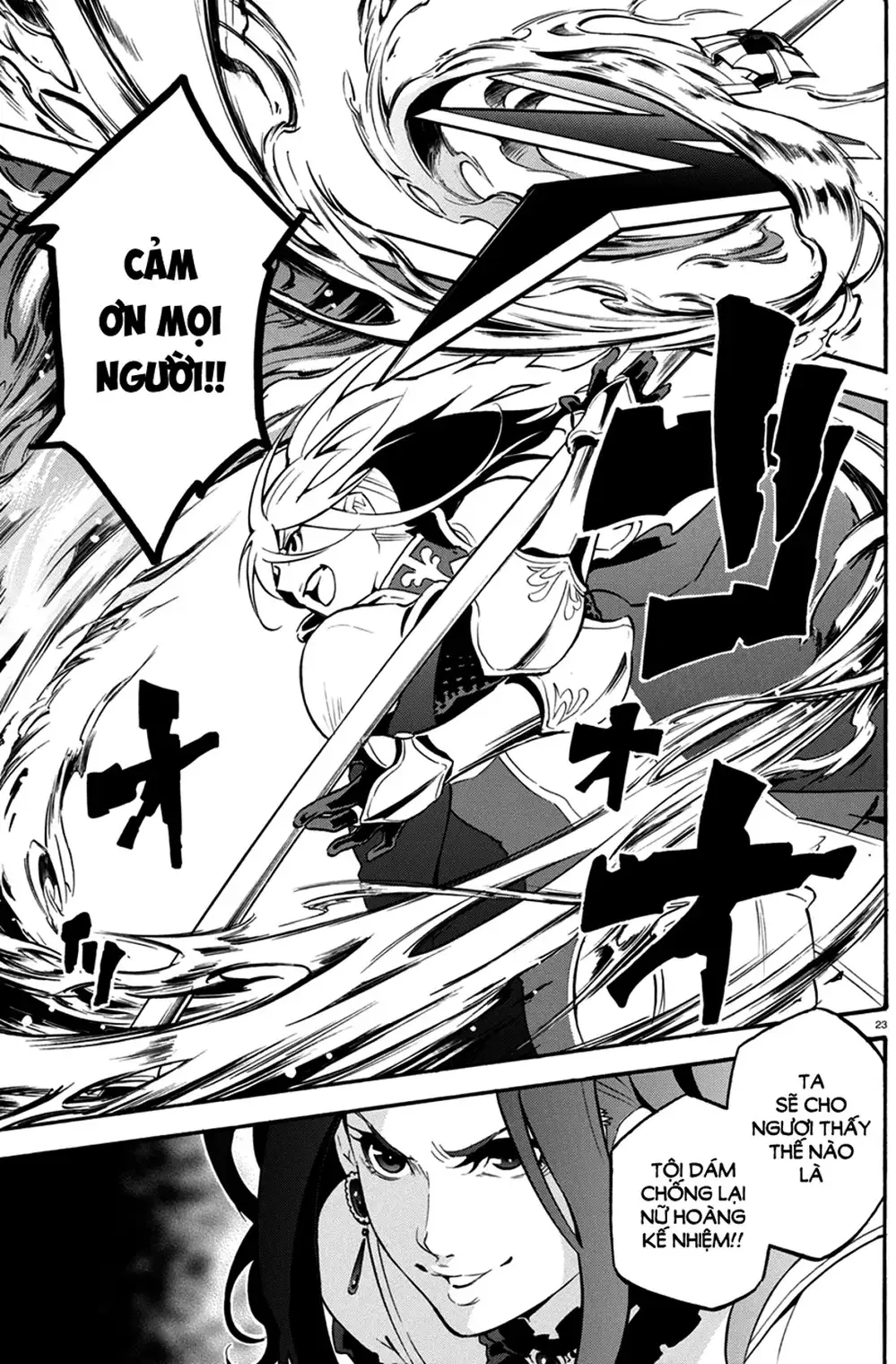 Truyện Tranh Sự Trỗi Dậy Của Anh Hùng Khiên trang 6