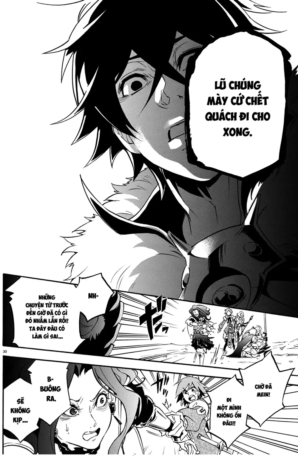 Truyện Tranh Sự Trỗi Dậy Của Anh Hùng Khiên trang 6