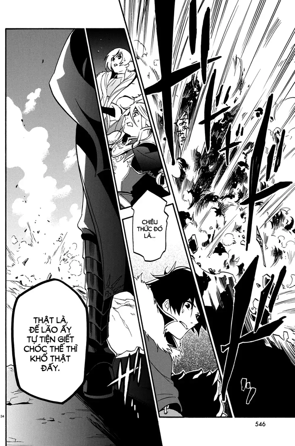 Truyện Tranh Sự Trỗi Dậy Của Anh Hùng Khiên trang 6