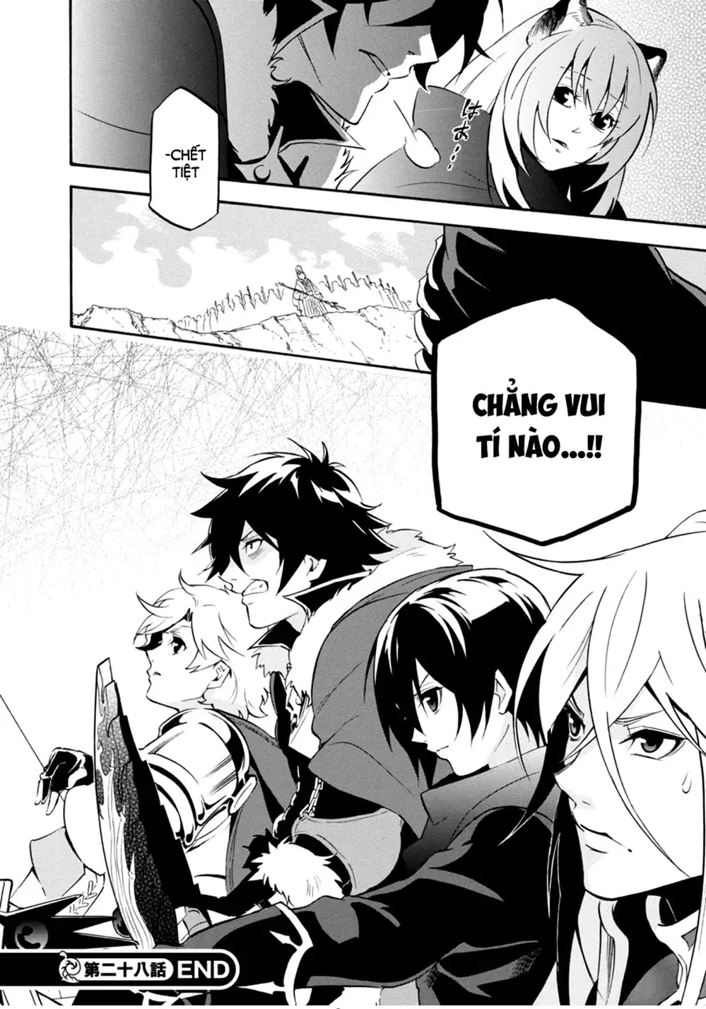 Truyện Tranh Sự Trỗi Dậy Của Anh Hùng Khiên trang 6