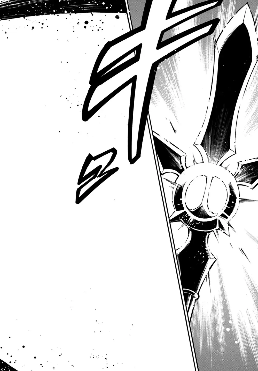 Truyện Tranh Sự Trỗi Dậy Của Anh Hùng Khiên trang 6