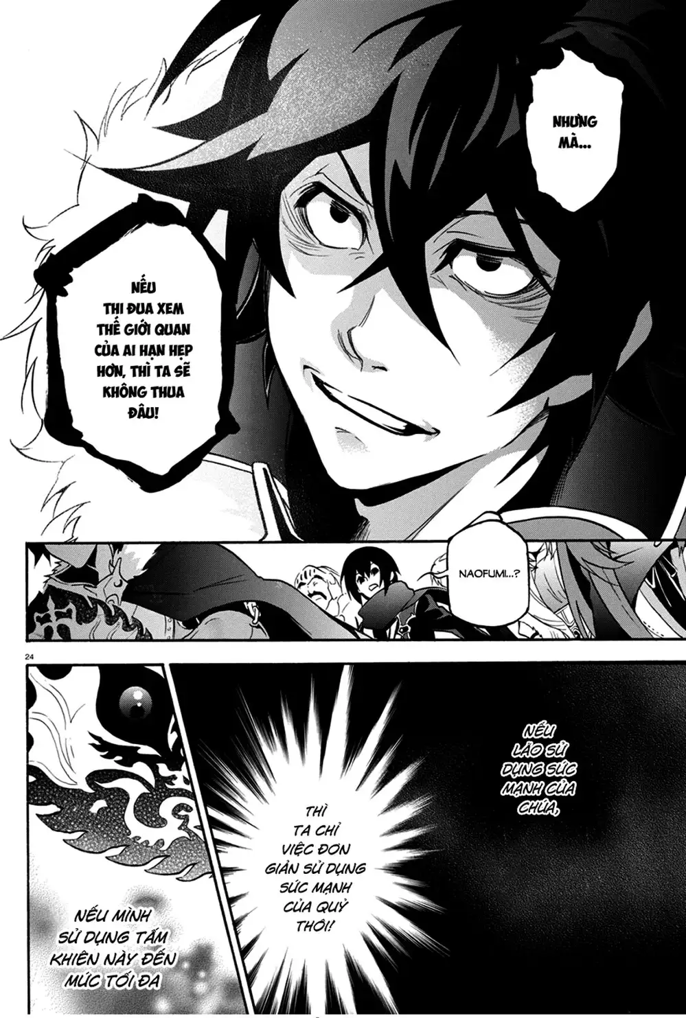Truyện Tranh Sự Trỗi Dậy Của Anh Hùng Khiên trang 6
