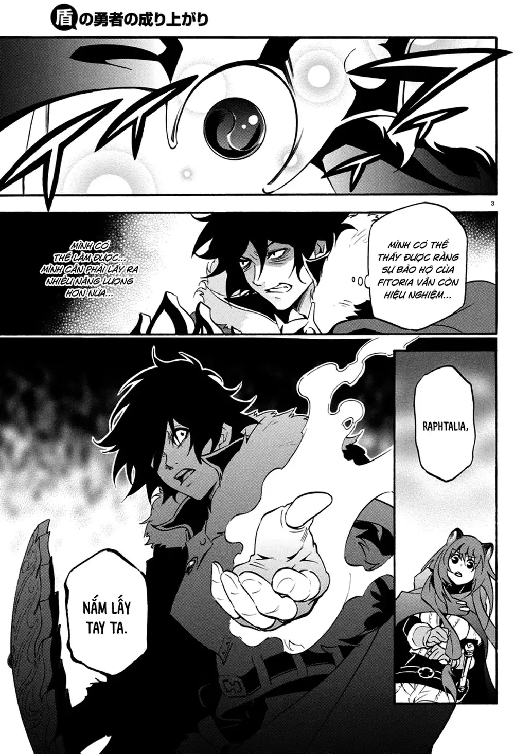 Truyện Tranh Sự Trỗi Dậy Của Anh Hùng Khiên trang 6