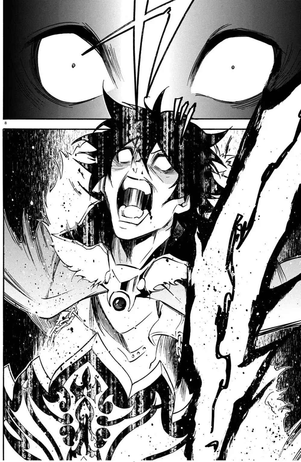 Truyện Tranh Sự Trỗi Dậy Của Anh Hùng Khiên trang 6