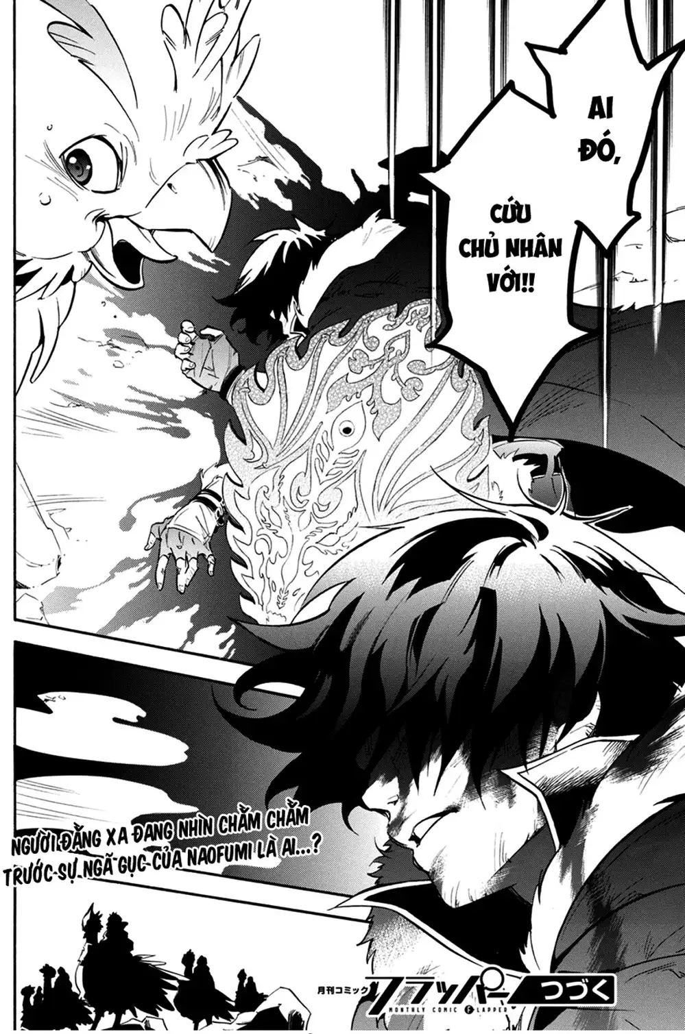 Truyện Tranh Sự Trỗi Dậy Của Anh Hùng Khiên trang 6