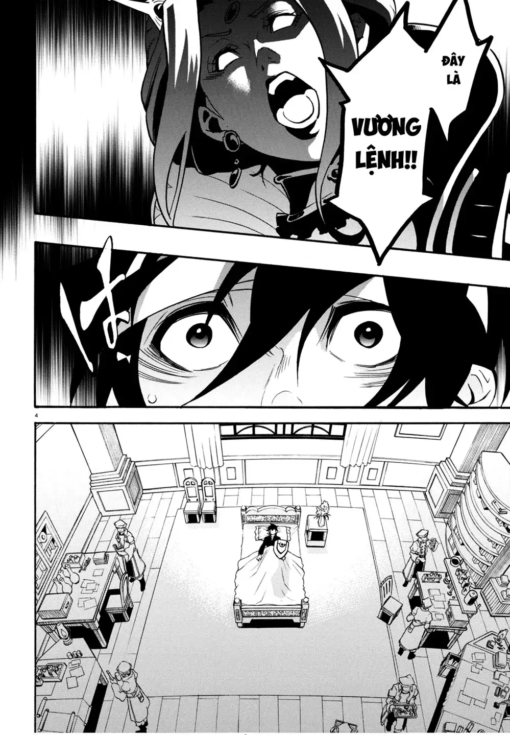 Truyện Tranh Sự Trỗi Dậy Của Anh Hùng Khiên trang 6