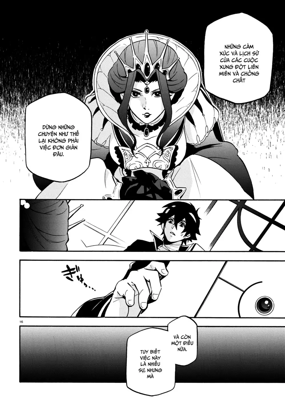 Truyện Tranh Sự Trỗi Dậy Của Anh Hùng Khiên trang 6