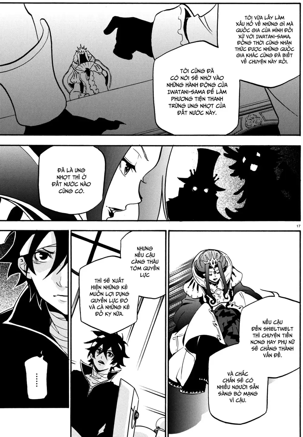 Truyện Tranh Sự Trỗi Dậy Của Anh Hùng Khiên trang 6