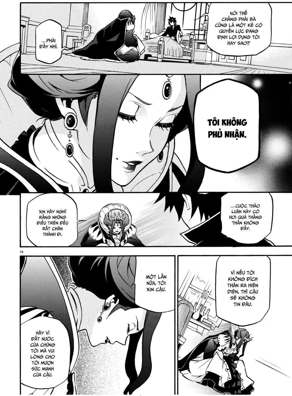 Truyện Tranh Sự Trỗi Dậy Của Anh Hùng Khiên trang 6