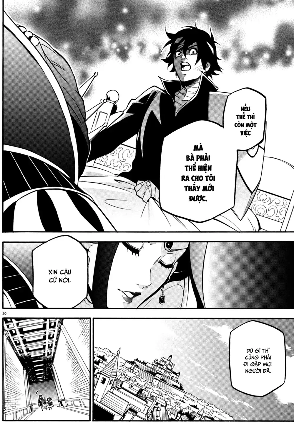 Truyện Tranh Sự Trỗi Dậy Của Anh Hùng Khiên trang 6