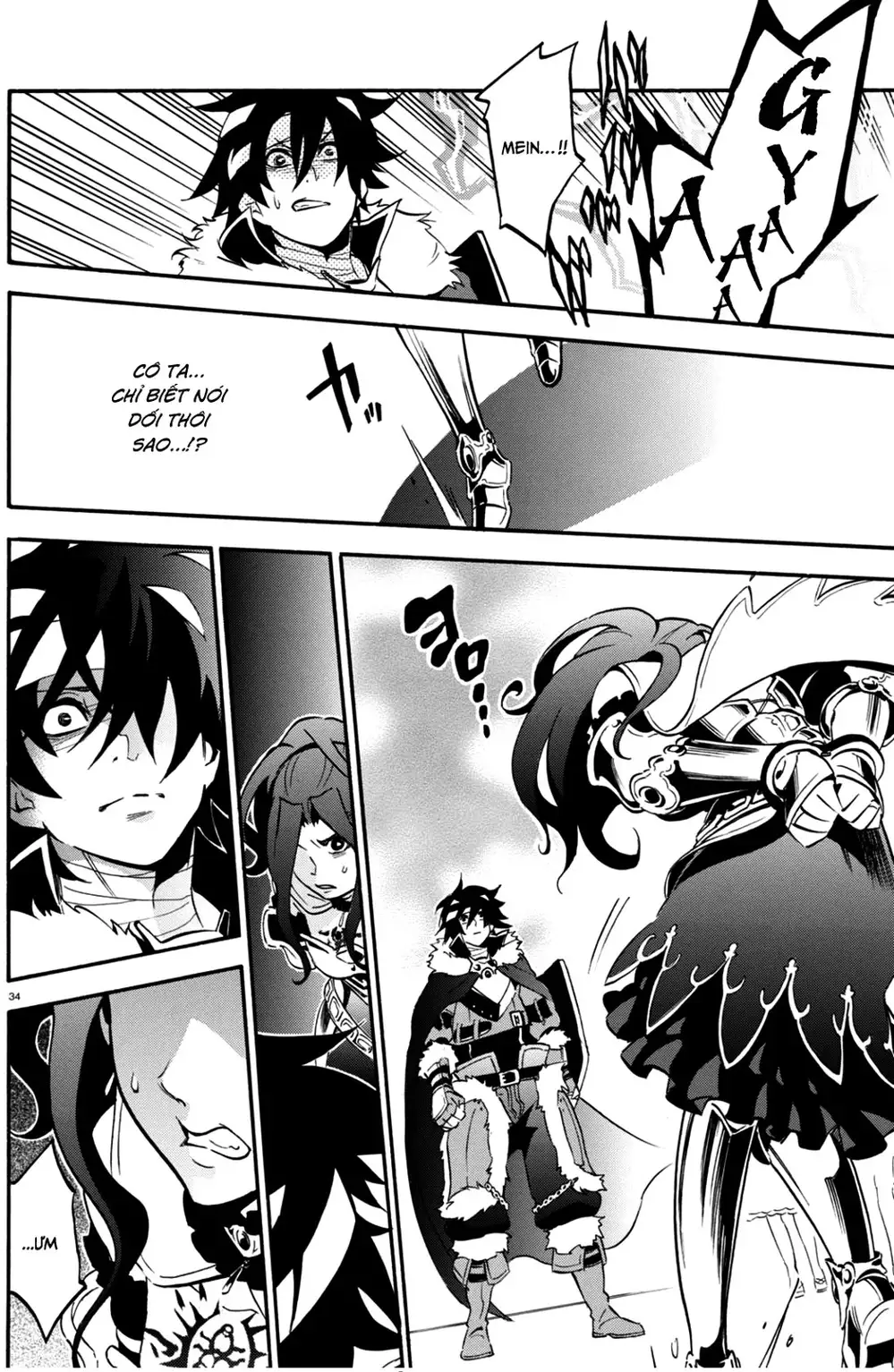 Truyện Tranh Sự Trỗi Dậy Của Anh Hùng Khiên trang 6