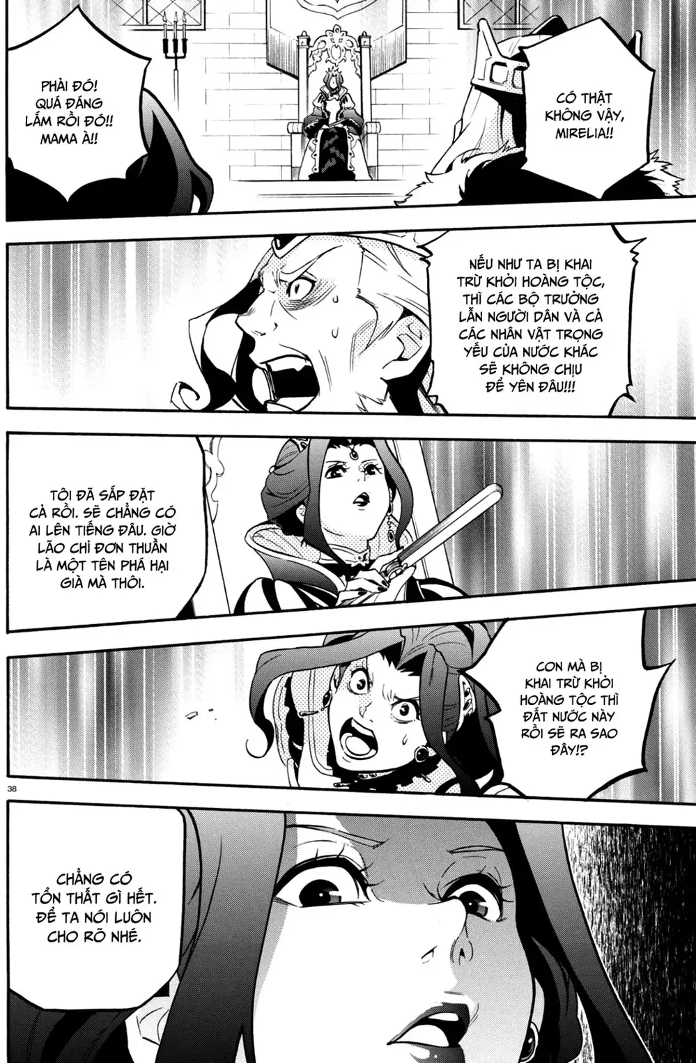 Truyện Tranh Sự Trỗi Dậy Của Anh Hùng Khiên trang 6