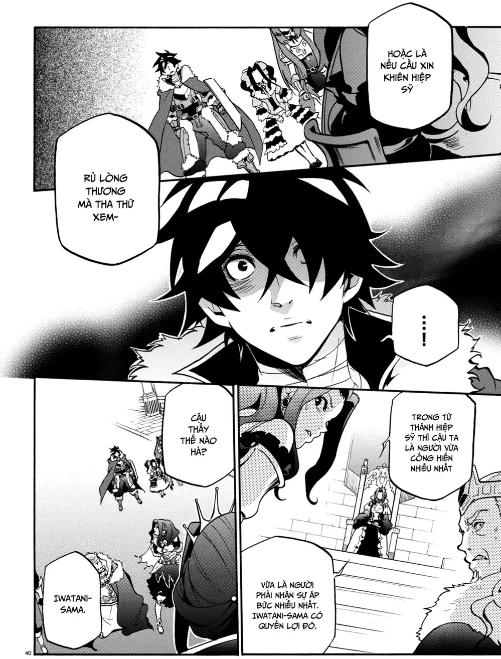 Truyện Tranh Sự Trỗi Dậy Của Anh Hùng Khiên trang 6