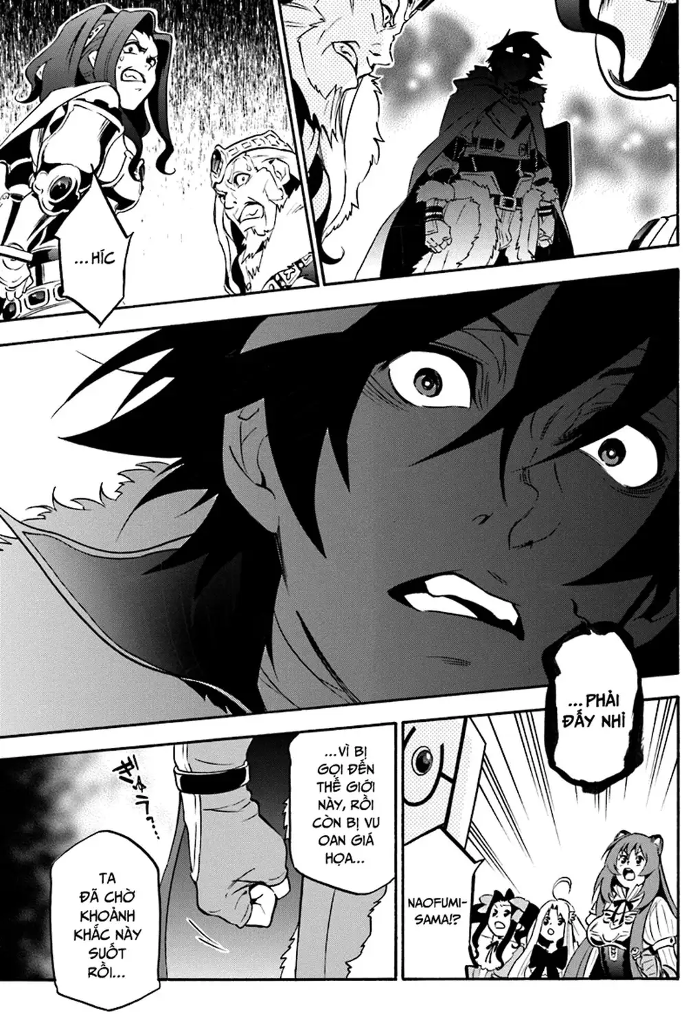 Truyện Tranh Sự Trỗi Dậy Của Anh Hùng Khiên trang 6