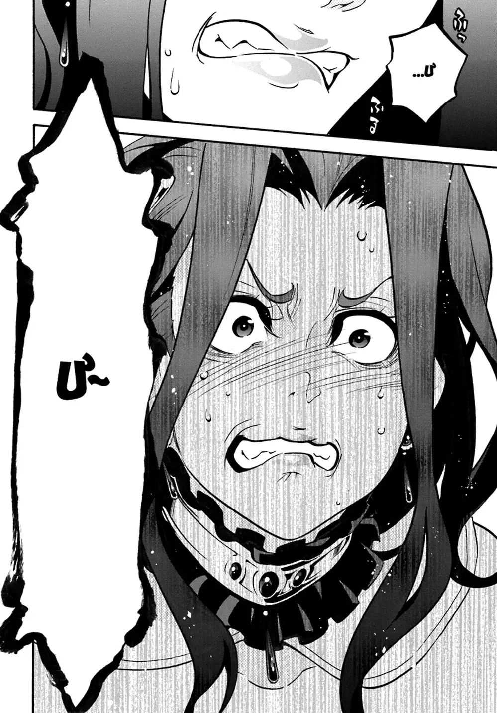 Truyện Tranh Sự Trỗi Dậy Của Anh Hùng Khiên trang 6