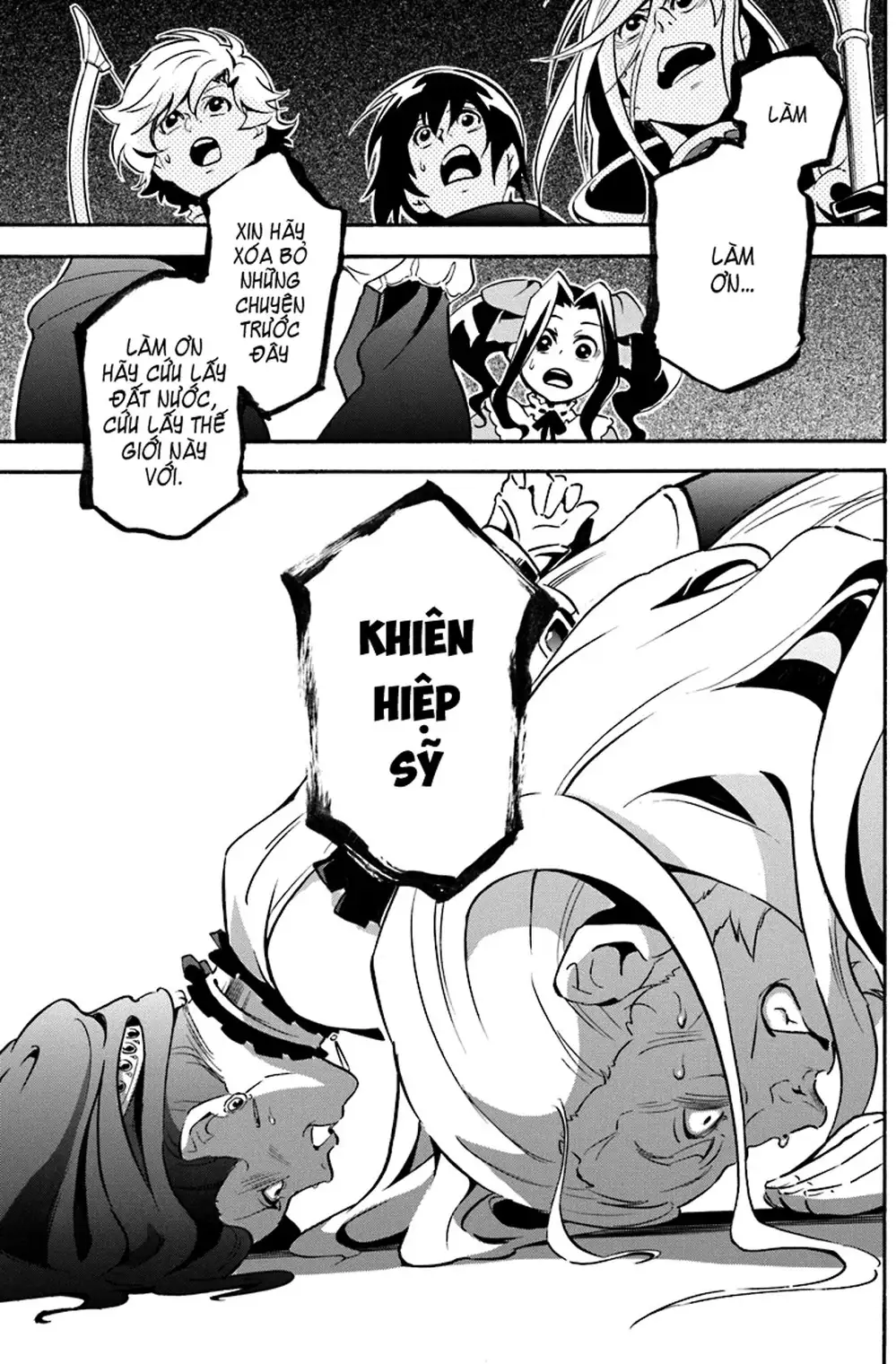 Truyện Tranh Sự Trỗi Dậy Của Anh Hùng Khiên trang 6