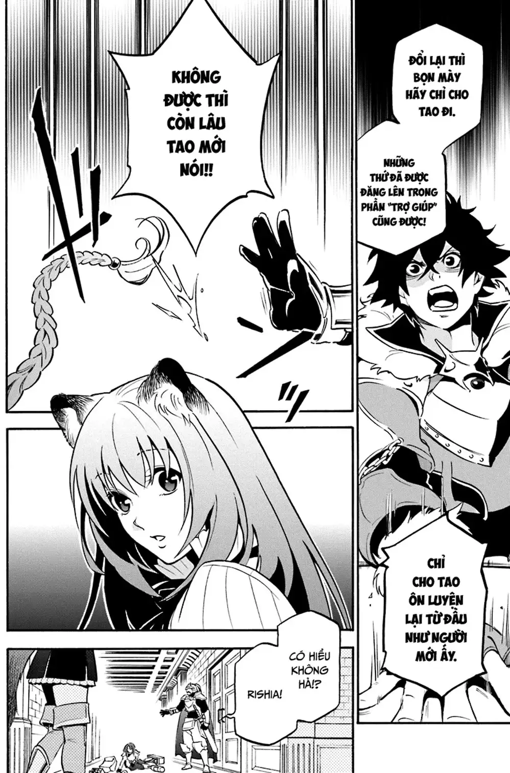 Truyện Tranh Sự Trỗi Dậy Của Anh Hùng Khiên trang 6