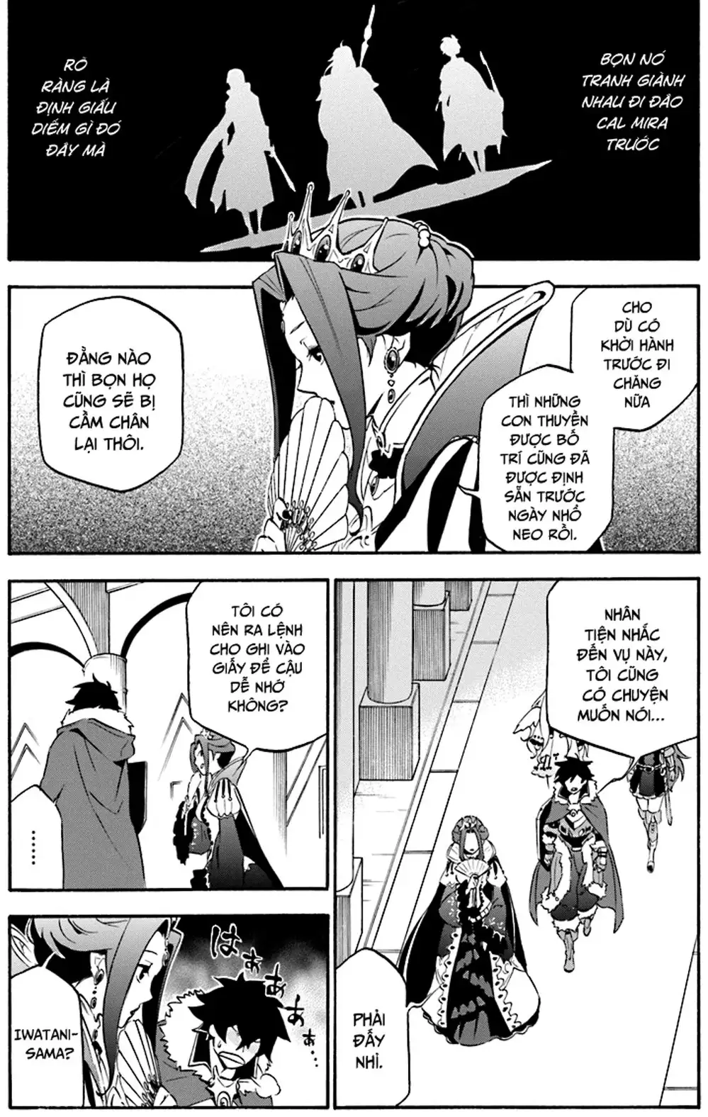 Truyện Tranh Sự Trỗi Dậy Của Anh Hùng Khiên trang 6