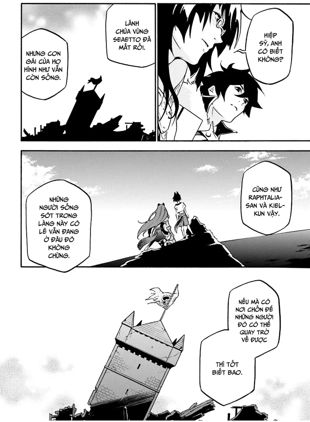 Truyện Tranh Sự Trỗi Dậy Của Anh Hùng Khiên trang 6