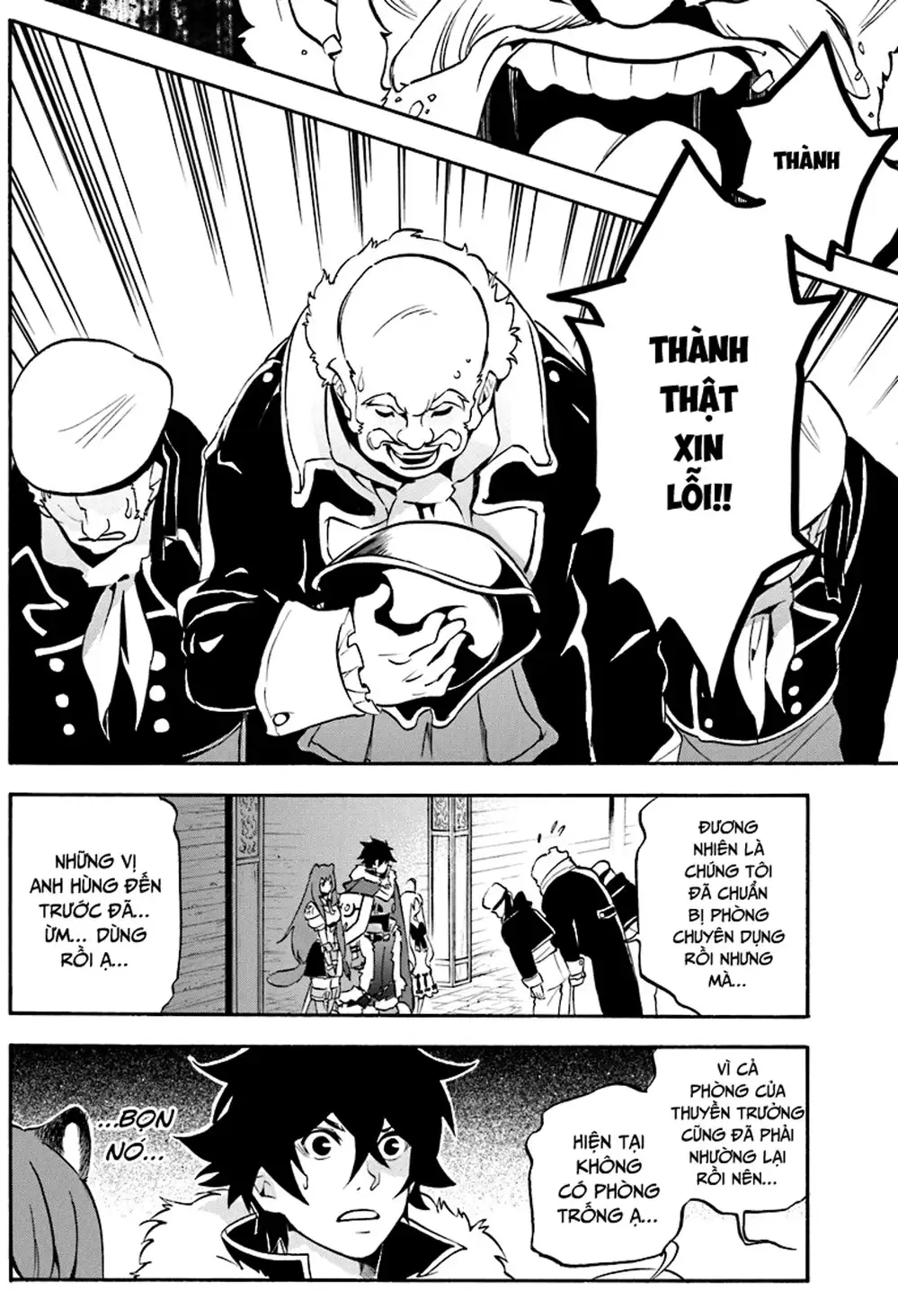 Truyện Tranh Sự Trỗi Dậy Của Anh Hùng Khiên trang 6