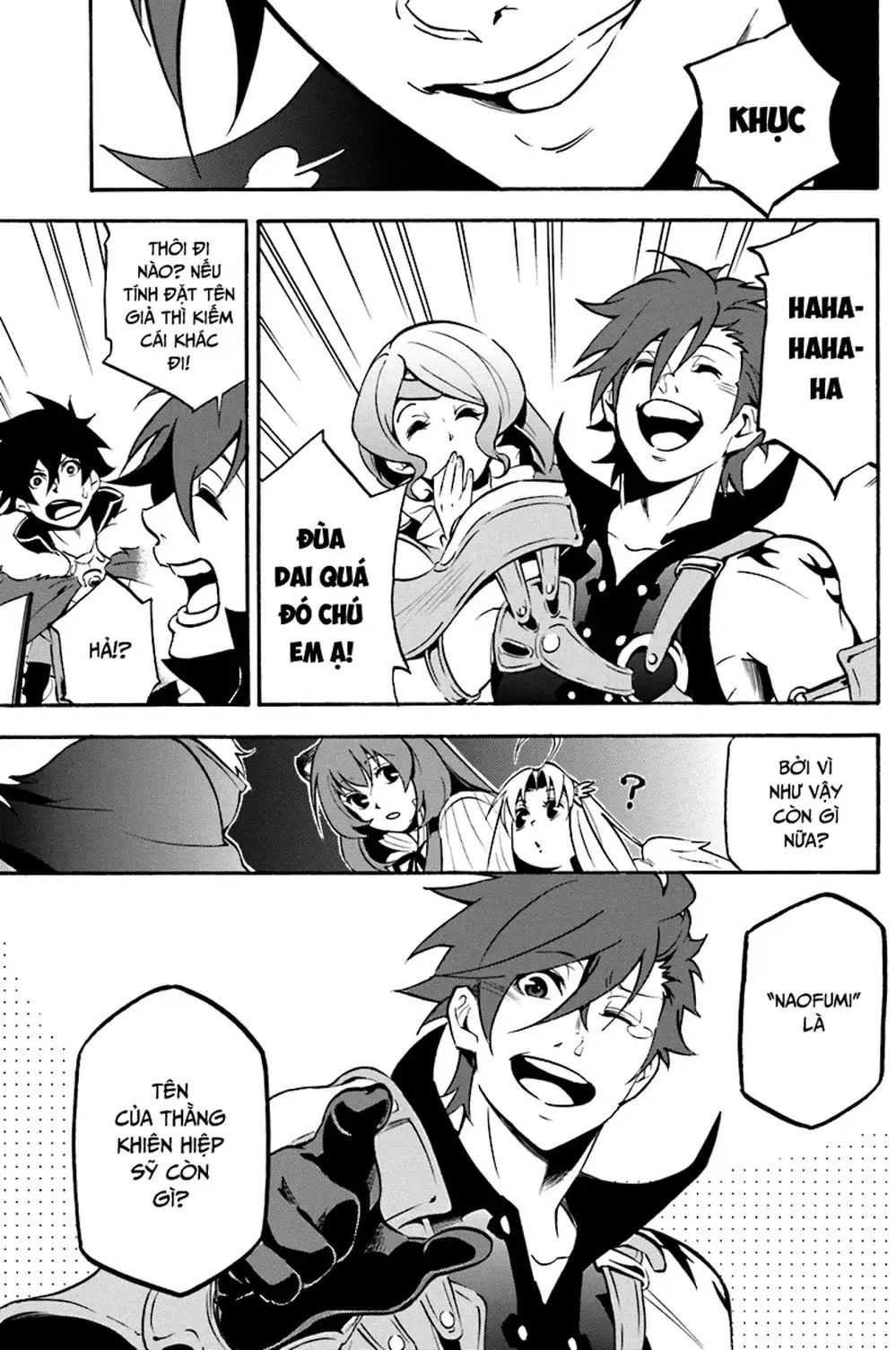 Truyện Tranh Sự Trỗi Dậy Của Anh Hùng Khiên trang 6