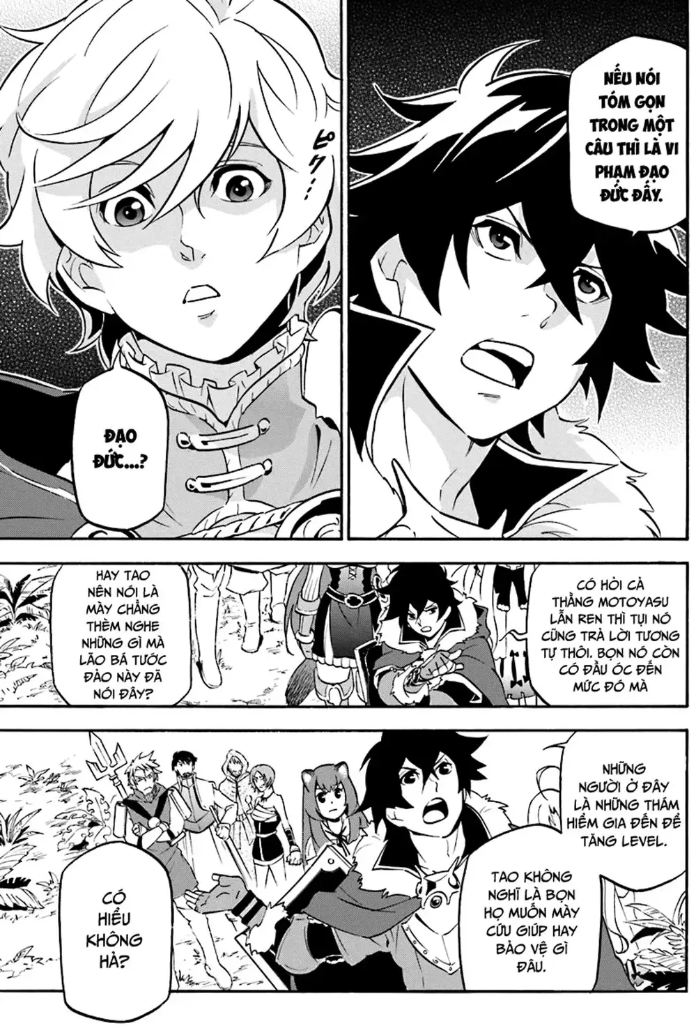 Truyện Tranh Sự Trỗi Dậy Của Anh Hùng Khiên trang 6