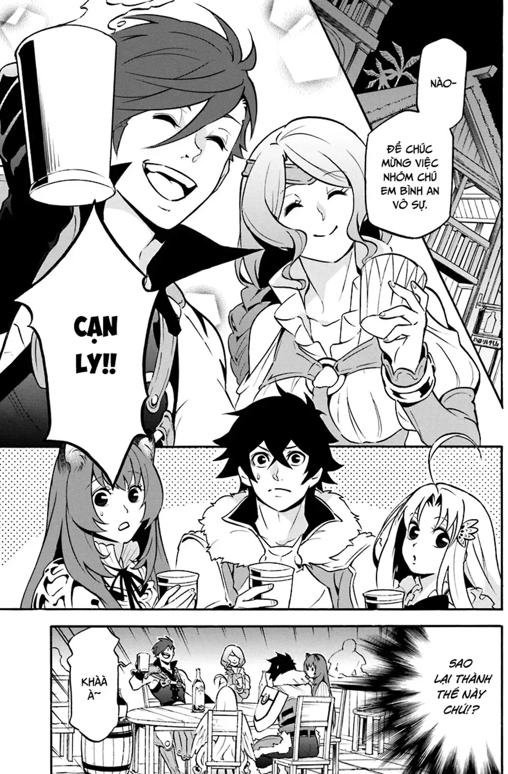 Truyện Tranh Sự Trỗi Dậy Của Anh Hùng Khiên trang 6