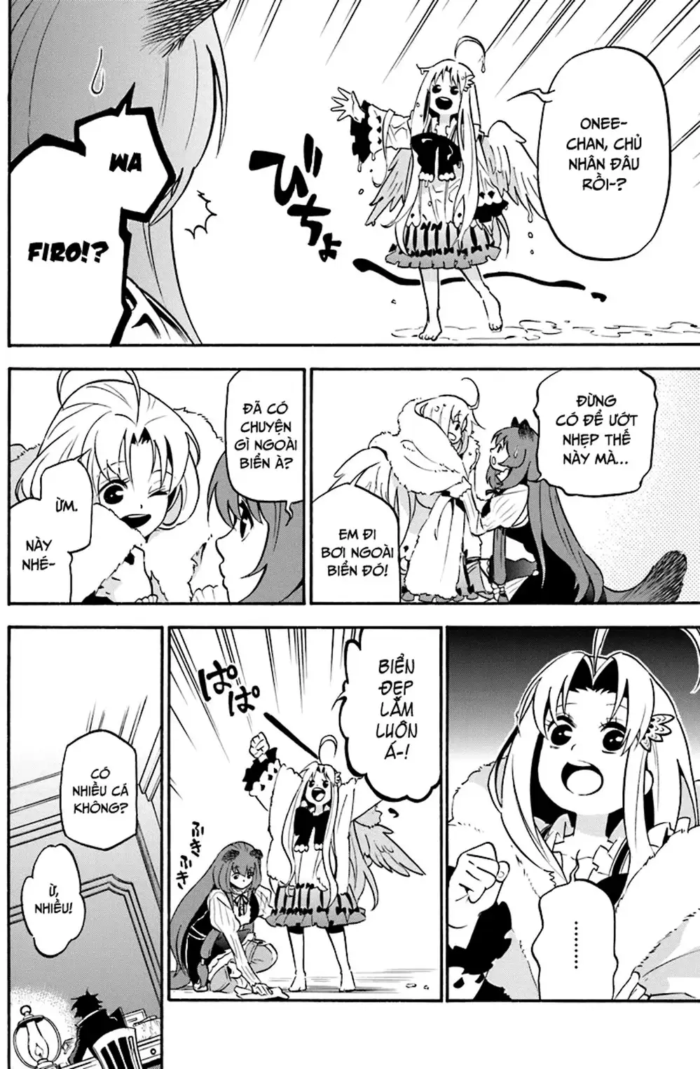 Truyện Tranh Sự Trỗi Dậy Của Anh Hùng Khiên trang 6