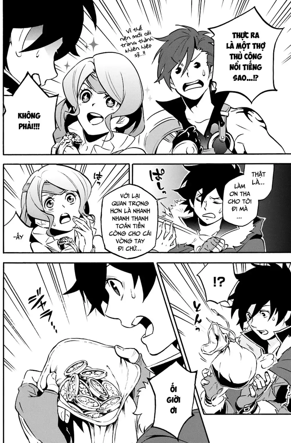 Truyện Tranh Sự Trỗi Dậy Của Anh Hùng Khiên trang 6