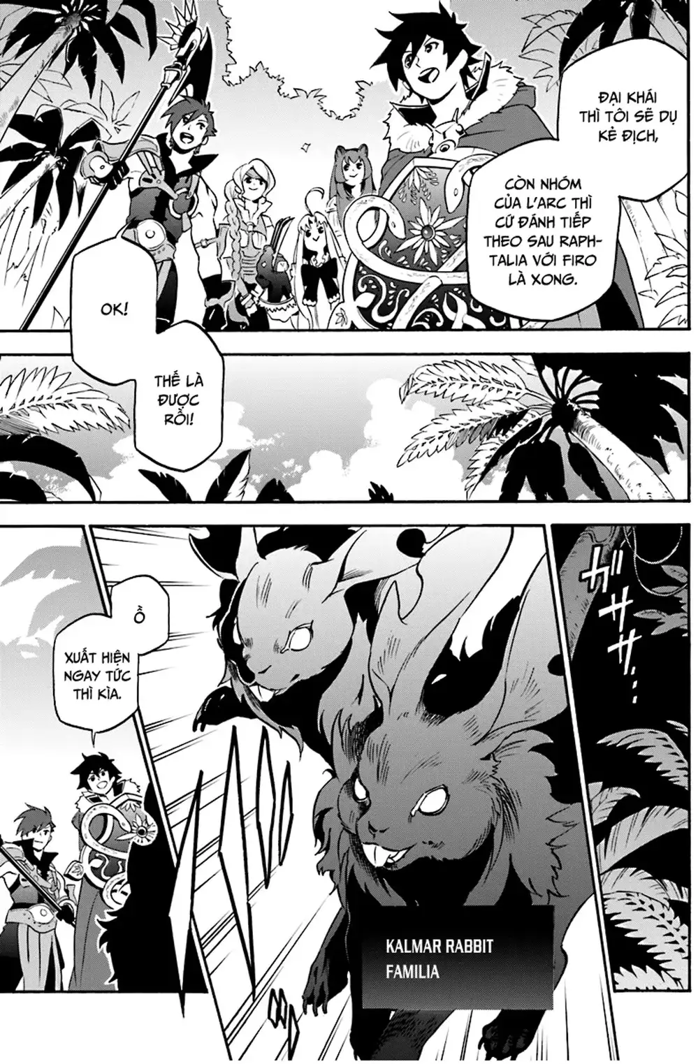 Truyện Tranh Sự Trỗi Dậy Của Anh Hùng Khiên trang 6