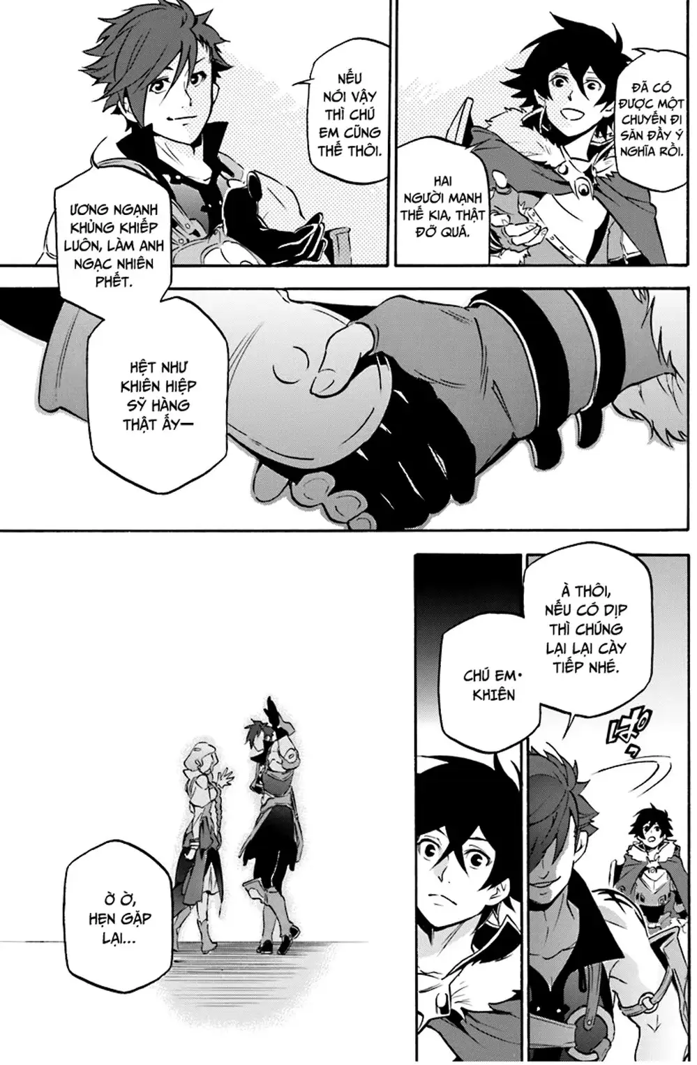 Truyện Tranh Sự Trỗi Dậy Của Anh Hùng Khiên trang 6