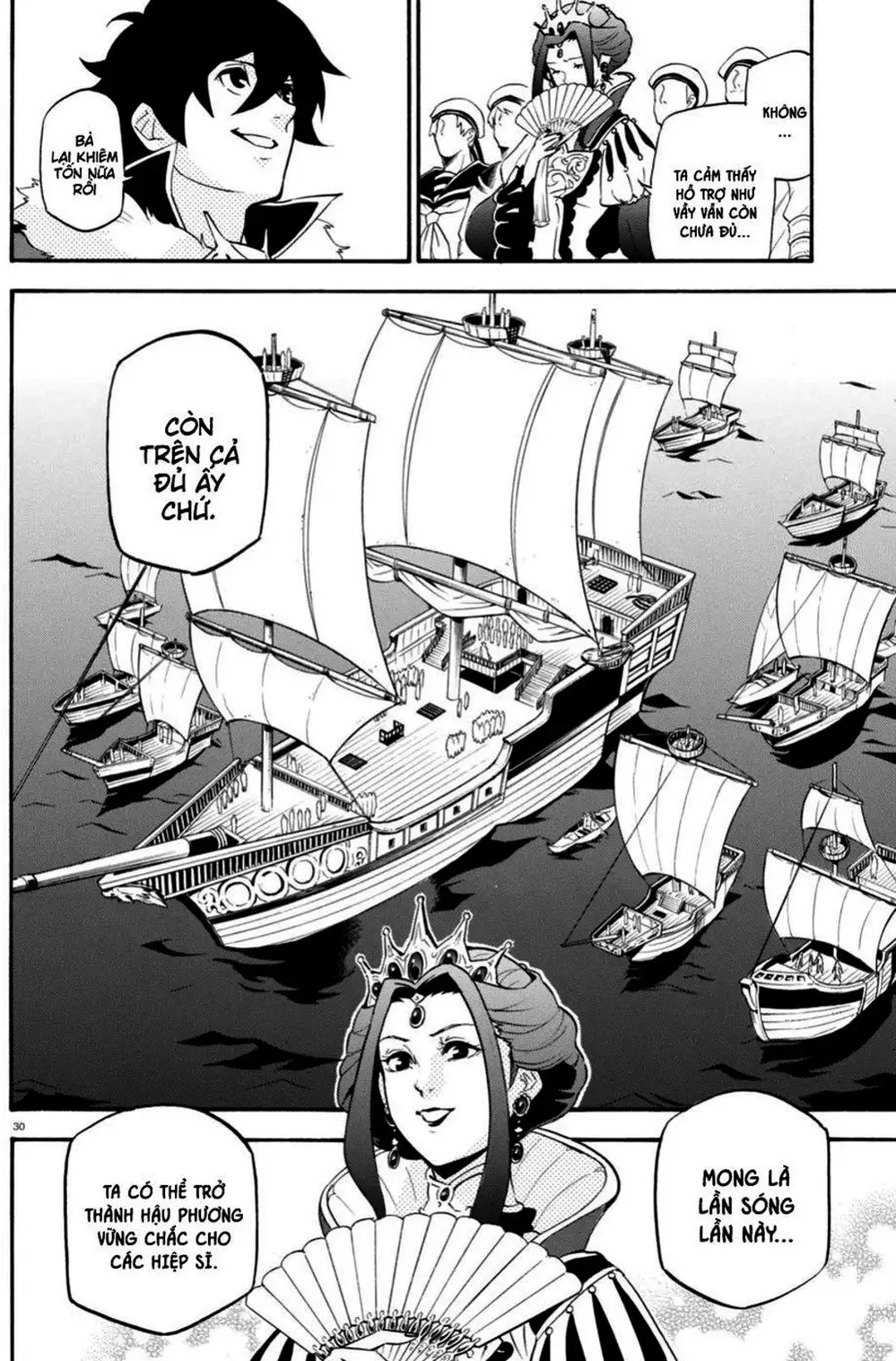 Truyện Tranh Sự Trỗi Dậy Của Anh Hùng Khiên trang 6