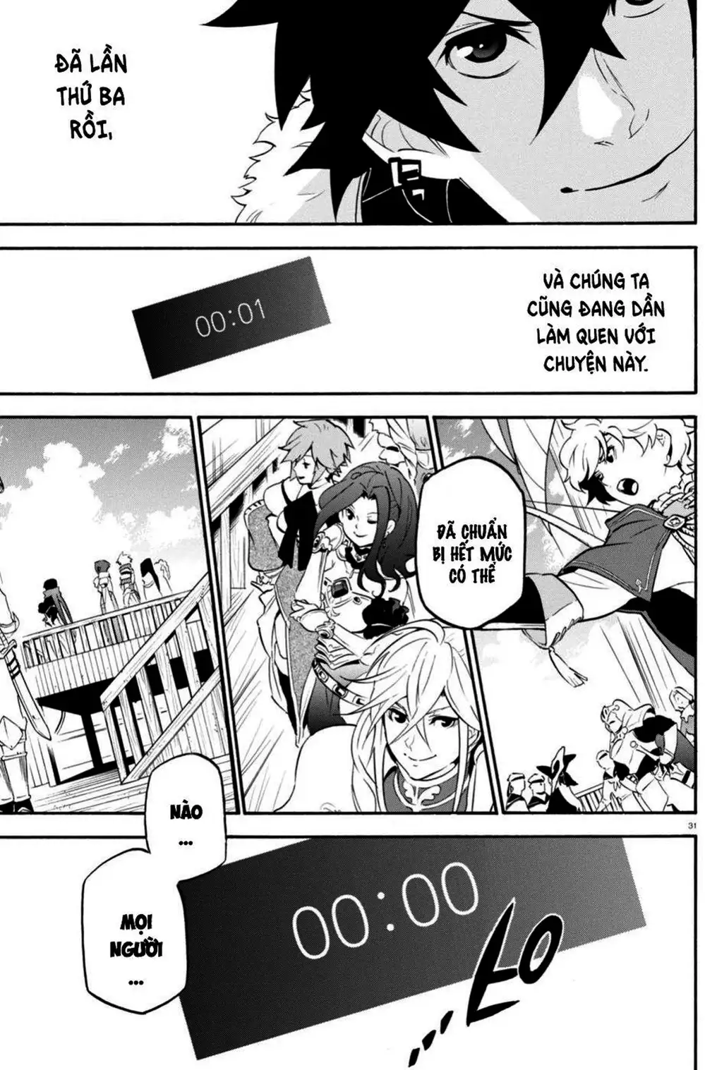 Truyện Tranh Sự Trỗi Dậy Của Anh Hùng Khiên trang 6