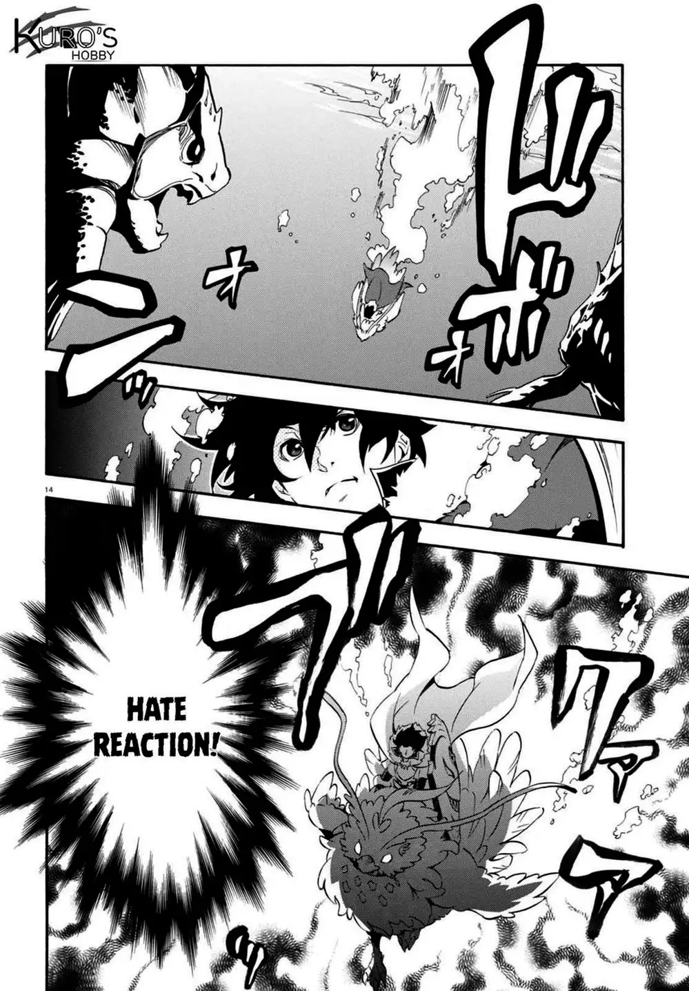 Truyện Tranh Sự Trỗi Dậy Của Anh Hùng Khiên trang 6