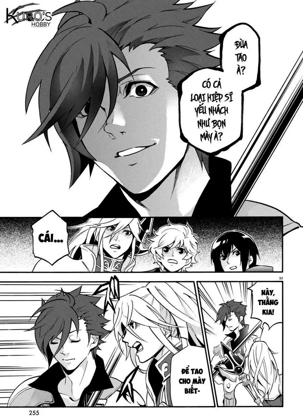 Truyện Tranh Sự Trỗi Dậy Của Anh Hùng Khiên trang 6