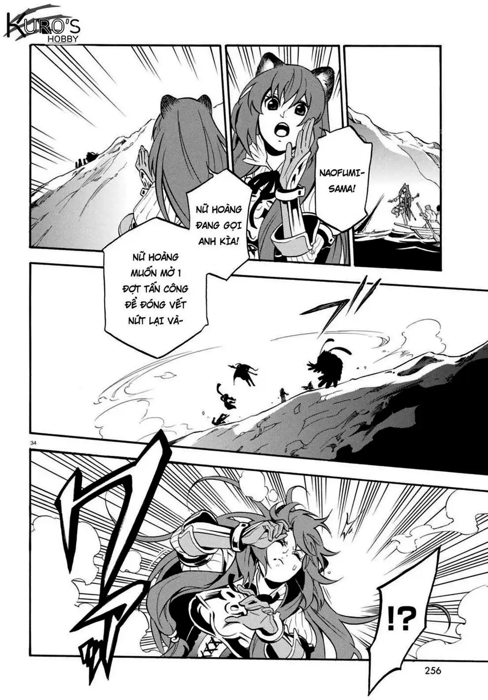 Truyện Tranh Sự Trỗi Dậy Của Anh Hùng Khiên trang 6