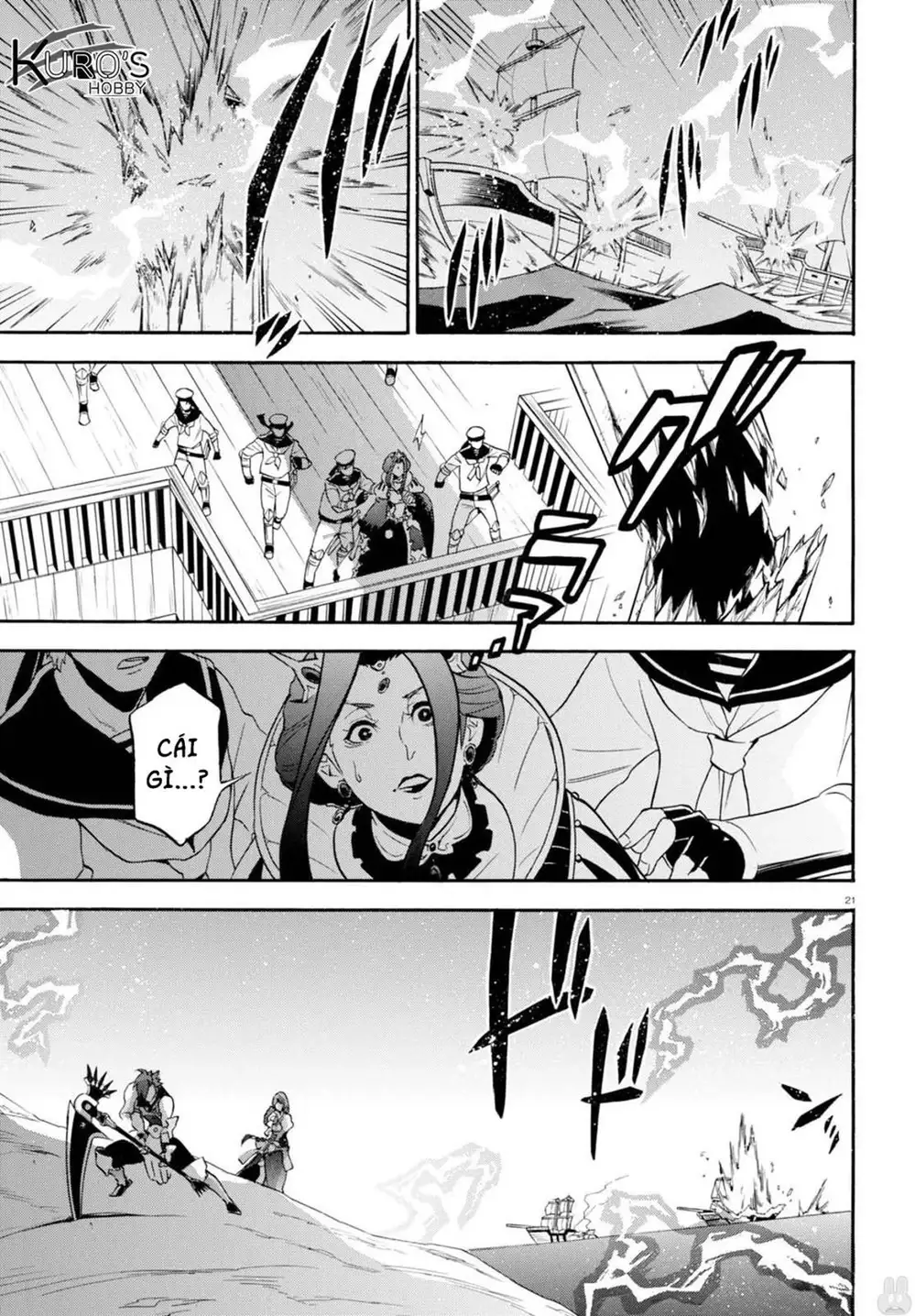 Truyện Tranh Sự Trỗi Dậy Của Anh Hùng Khiên trang 6