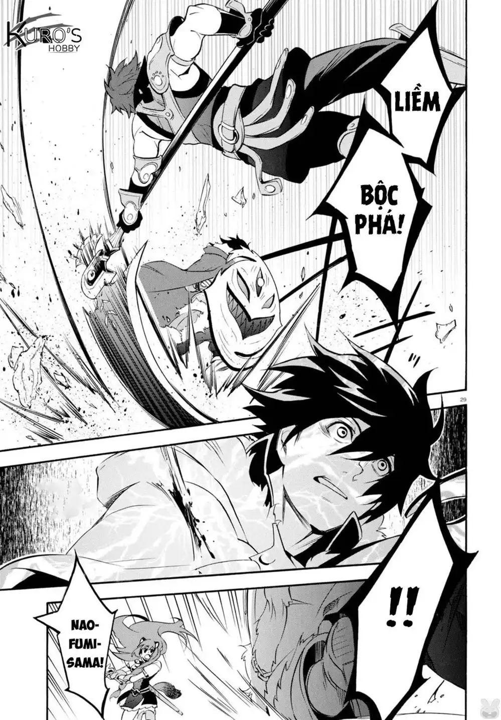 Truyện Tranh Sự Trỗi Dậy Của Anh Hùng Khiên trang 6