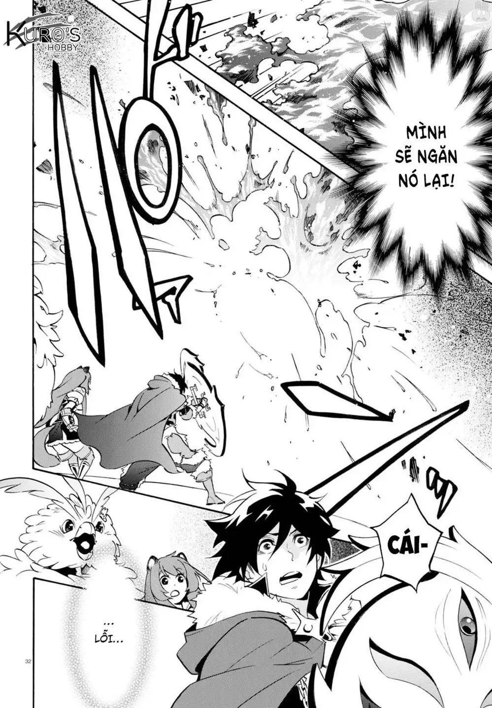 Truyện Tranh Sự Trỗi Dậy Của Anh Hùng Khiên trang 6