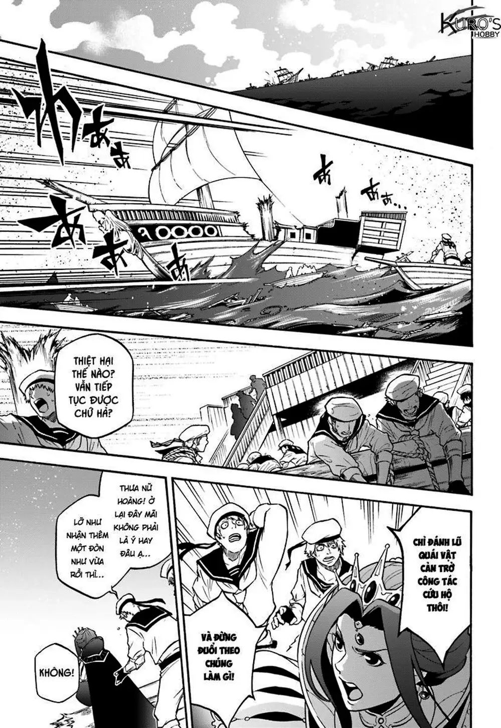 Truyện Tranh Sự Trỗi Dậy Của Anh Hùng Khiên trang 6