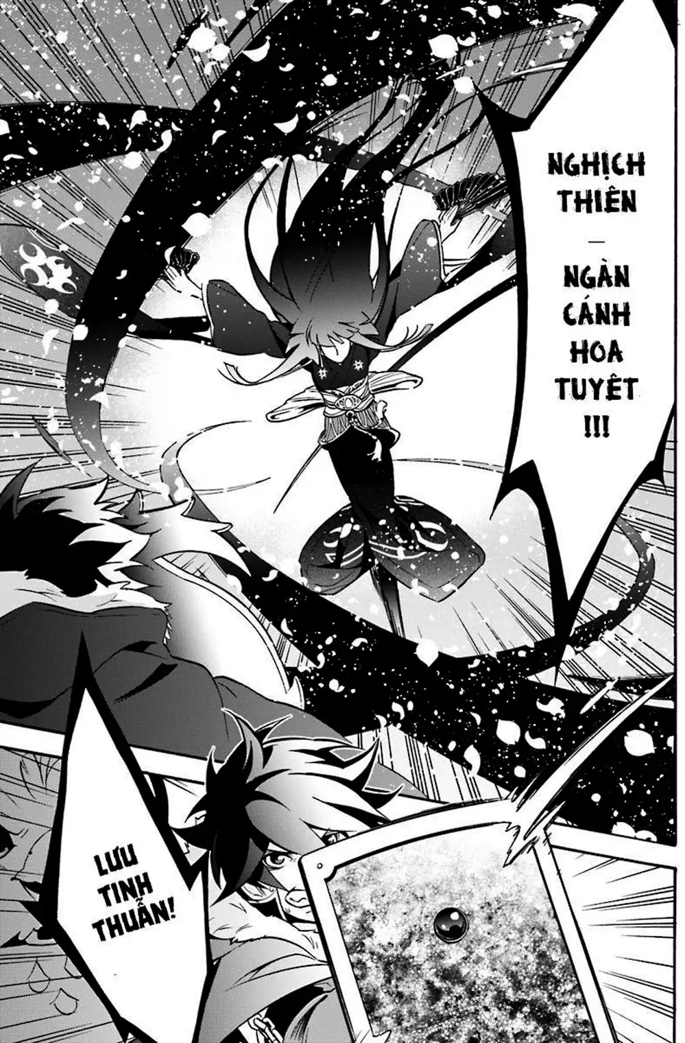 Truyện Tranh Sự Trỗi Dậy Của Anh Hùng Khiên trang 6