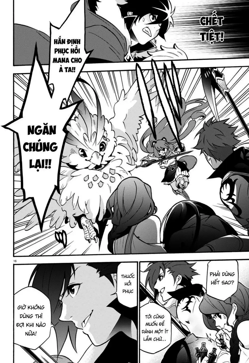 Truyện Tranh Sự Trỗi Dậy Của Anh Hùng Khiên trang 6