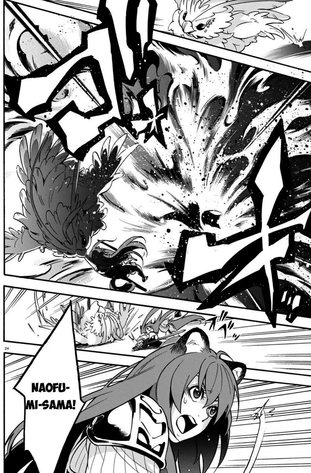 Truyện Tranh Sự Trỗi Dậy Của Anh Hùng Khiên trang 6