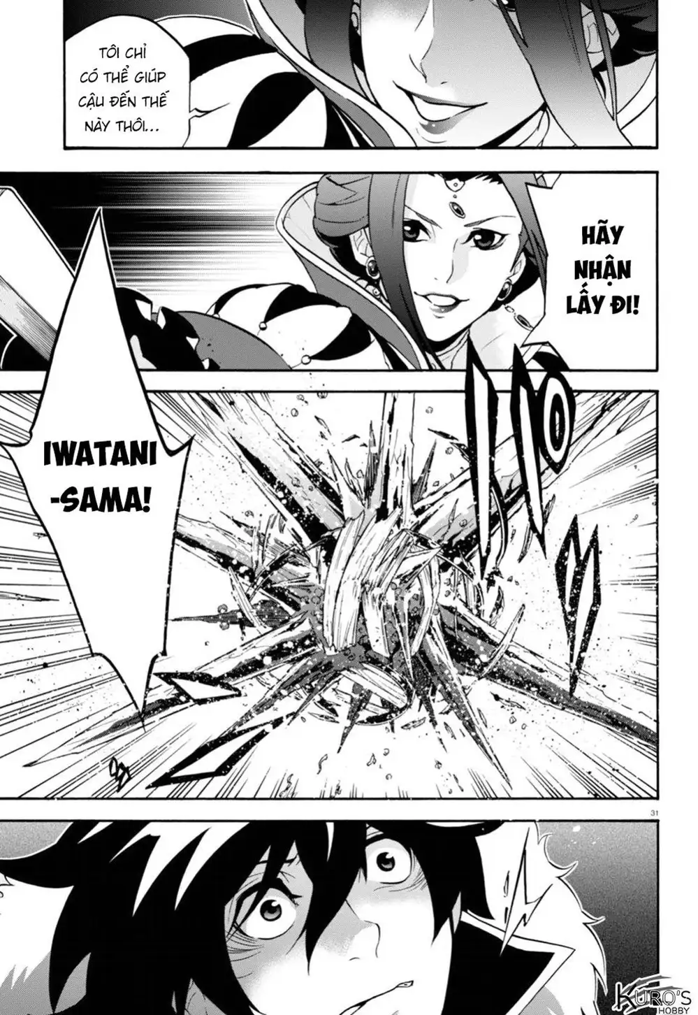 Truyện Tranh Sự Trỗi Dậy Của Anh Hùng Khiên trang 6