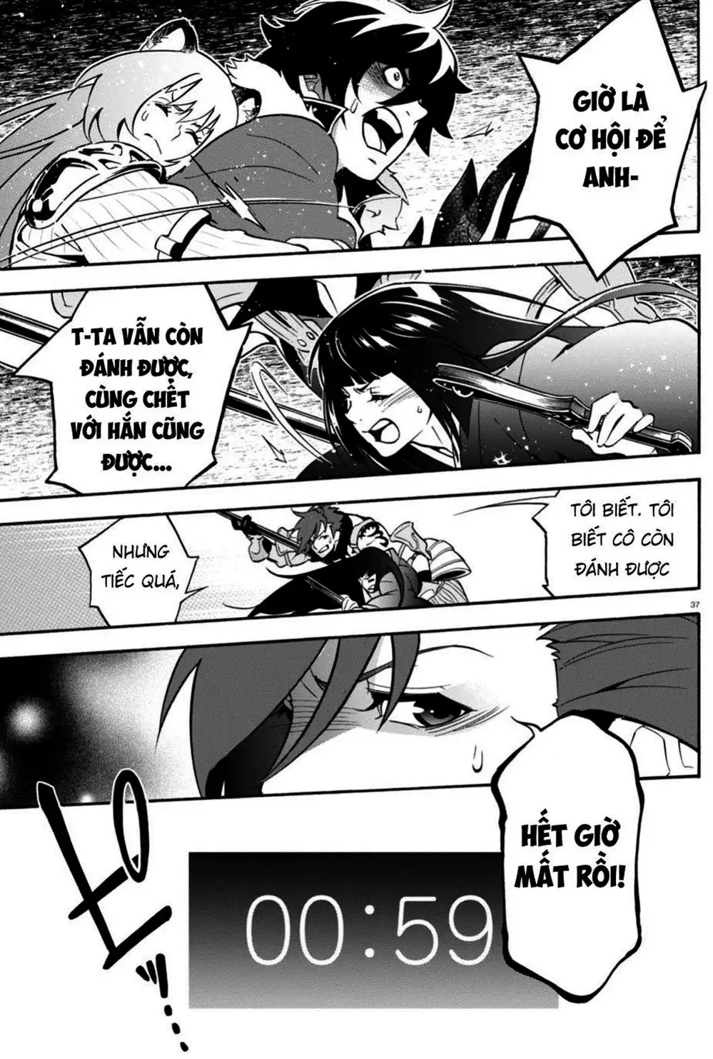 Truyện Tranh Sự Trỗi Dậy Của Anh Hùng Khiên trang 6