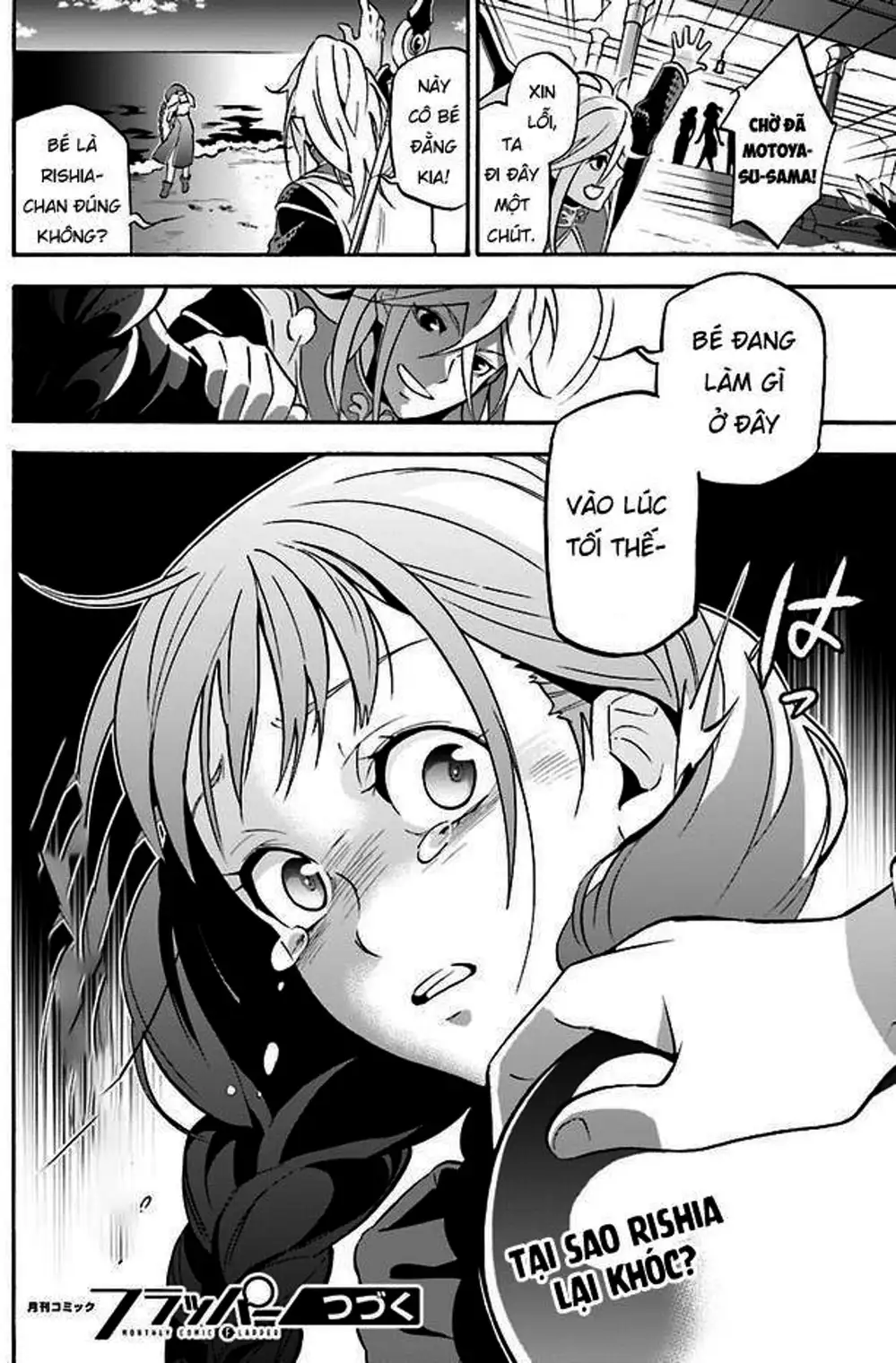 Truyện Tranh Sự Trỗi Dậy Của Anh Hùng Khiên trang 6