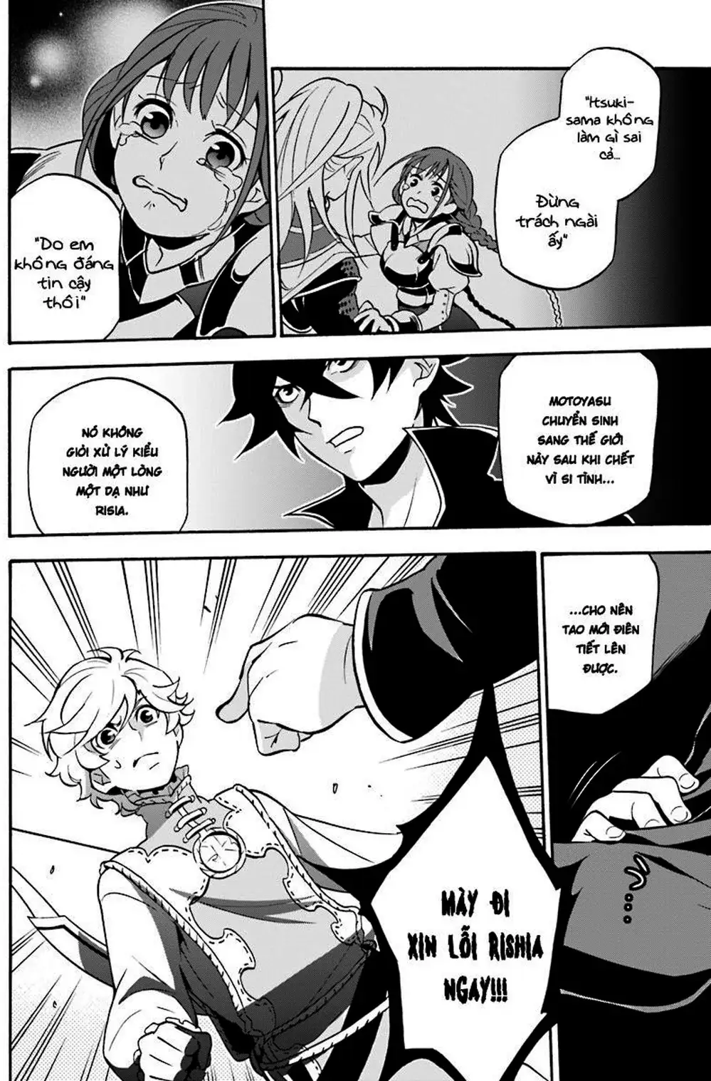 Truyện Tranh Sự Trỗi Dậy Của Anh Hùng Khiên trang 6