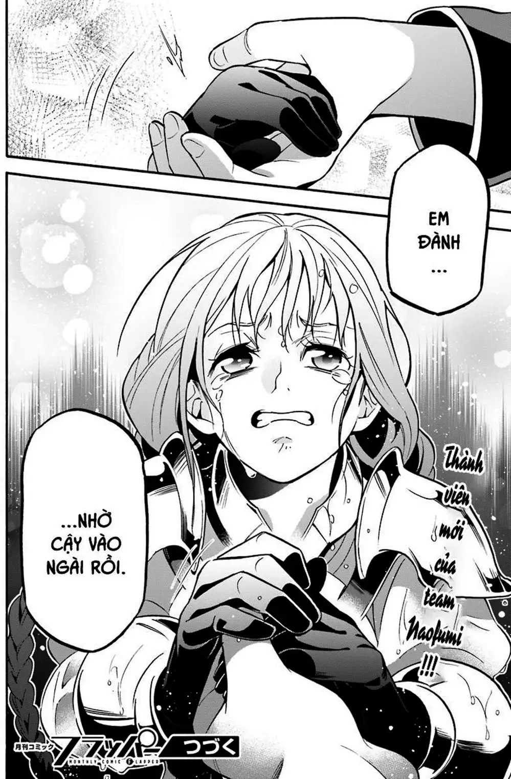 Truyện Tranh Sự Trỗi Dậy Của Anh Hùng Khiên trang 6